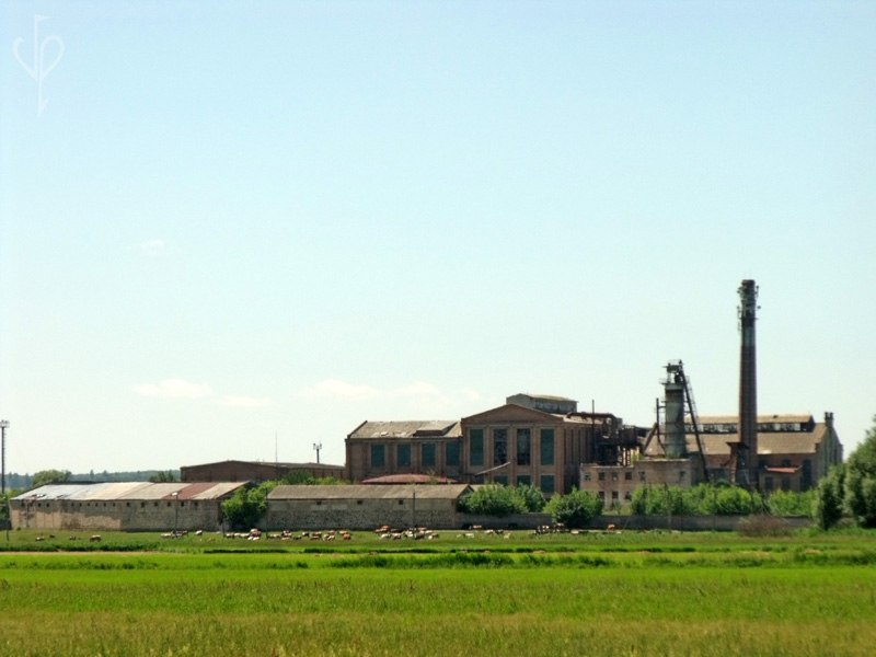 Уладівський цукровий завод